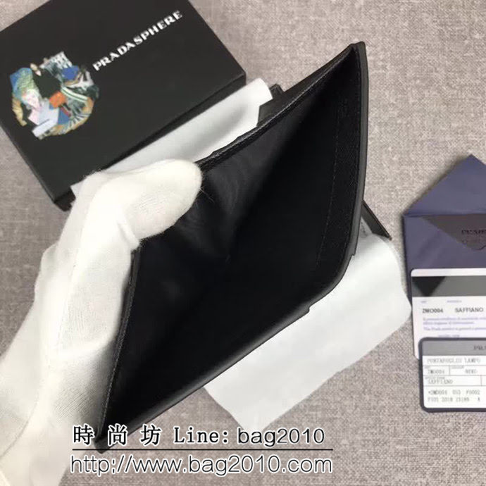PRADA普拉達 官網同步 2018最新摩登態度系列 男士短款錢夾 2MO004 DD1339